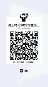 //ypwz.org/__local/5/BF/0E/8258D28461D009244D58F593924_27A9C058_20FC.jpg